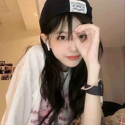 私人课程 在线观看